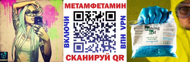 Amphetamine 98%  где можно купить наркотик  Сорочинск 