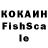 ЭКСТАЗИ таблы Kot nuar