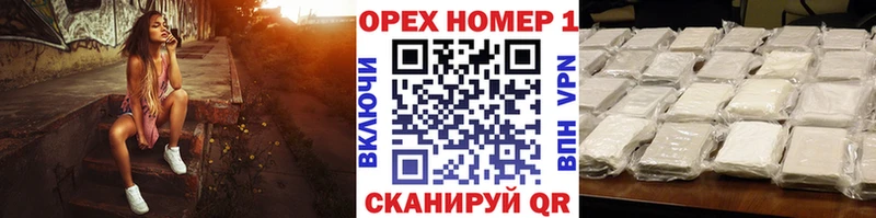 COCAIN 97%  закладка  Сорочинск 
