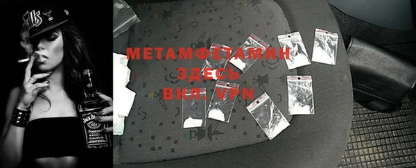 а пвп мука Аркадак