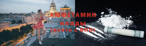 гашишное масло Армянск