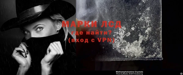 гашишное масло Армянск