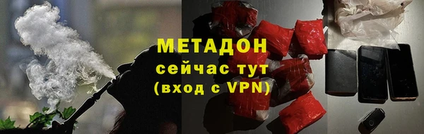 а пвп мука Аркадак