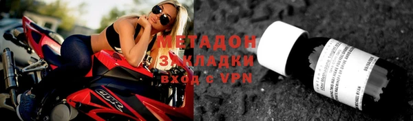 а пвп мука Аркадак