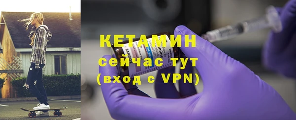 гашишное масло Армянск