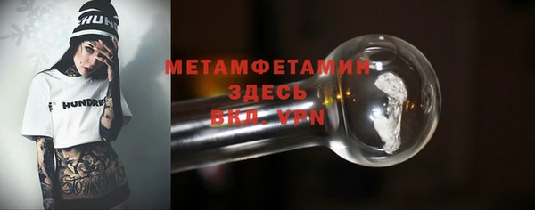 apvp Арсеньев
