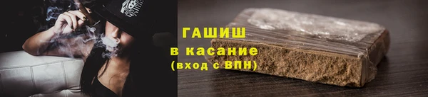 а пвп мука Аркадак