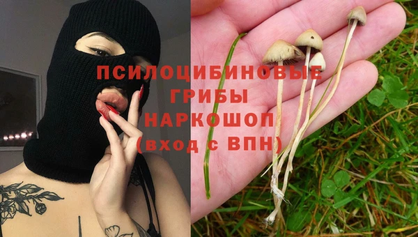 гашишное масло Армянск