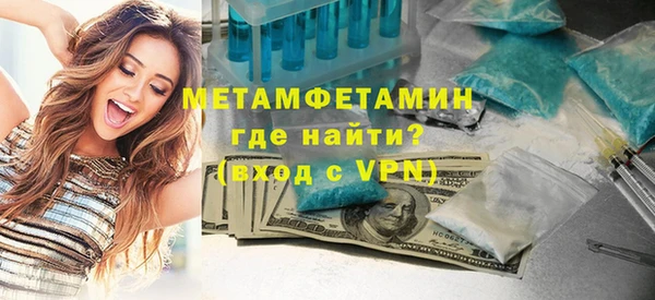 гашишное масло Армянск