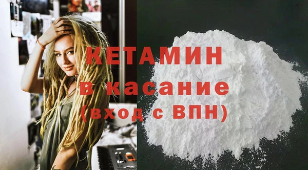 а пвп мука Аркадак