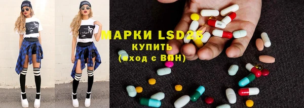 apvp Арсеньев