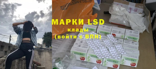 гашишное масло Армянск