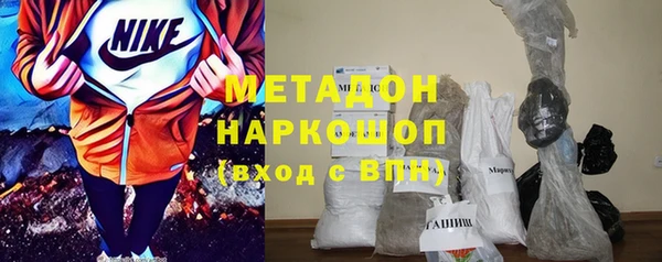 а пвп мука Аркадак
