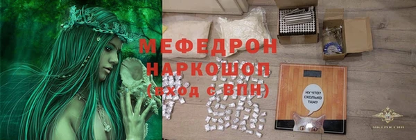 apvp Арсеньев