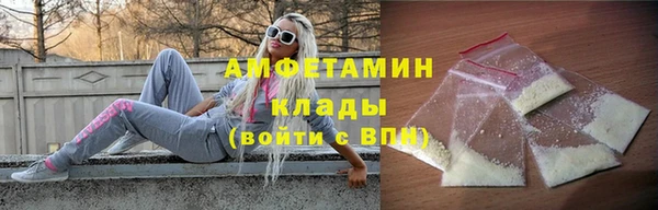 apvp Арсеньев