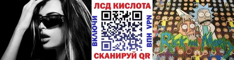 Марки NBOMe 1,8мг  закладки  Сорочинск 